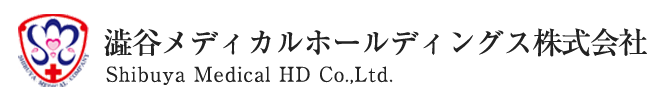 澁谷メディカルホールディングス株式会社｜仙台市で医療・介護サービスを提供